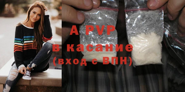 MDMA Premium VHQ Богданович